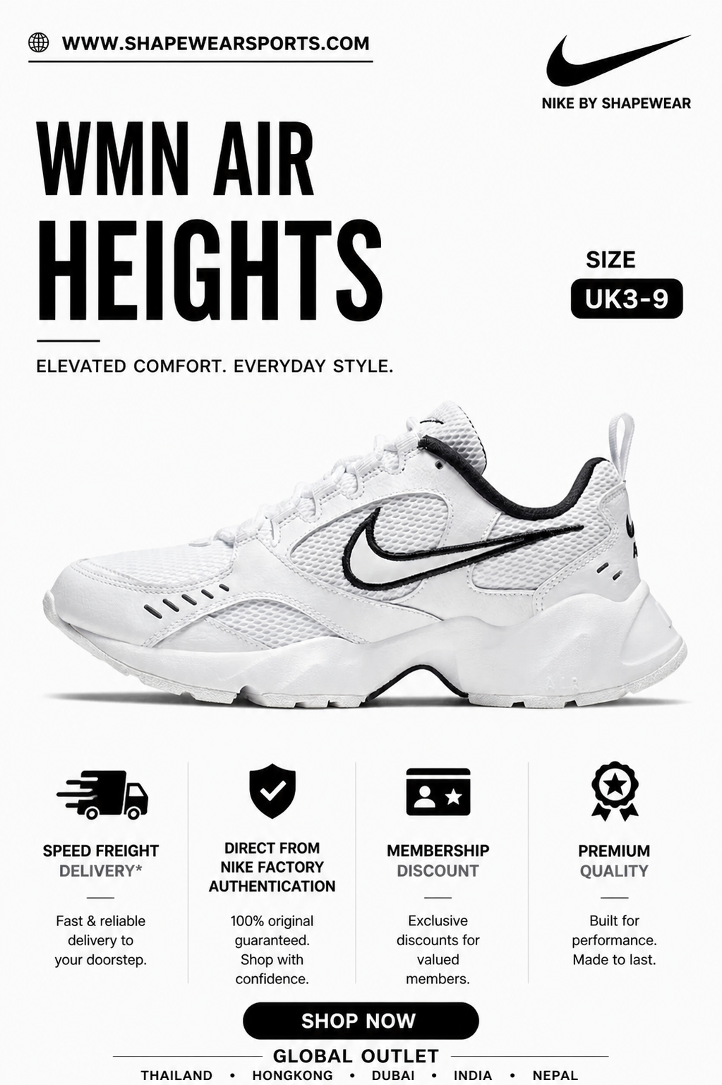 Nike WMN Air Heights – Women’s Lightweight Everyday Sneakers