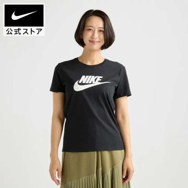 Nike Sportswear Essential Tee