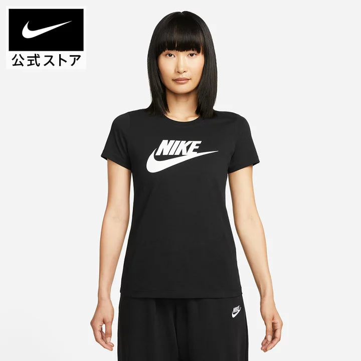 Nike Sportswear Essential Tee
