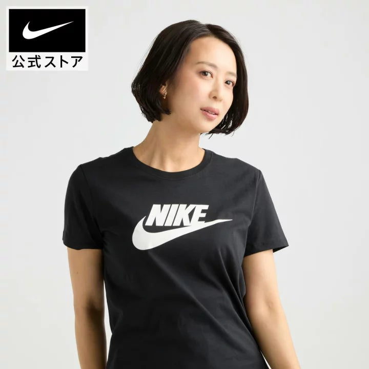 Nike Sportswear Essential Tee
