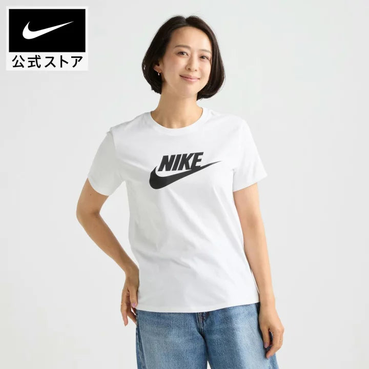 Nike Sportswear Essential Tee