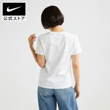 Nike Sportswear Essential Tee