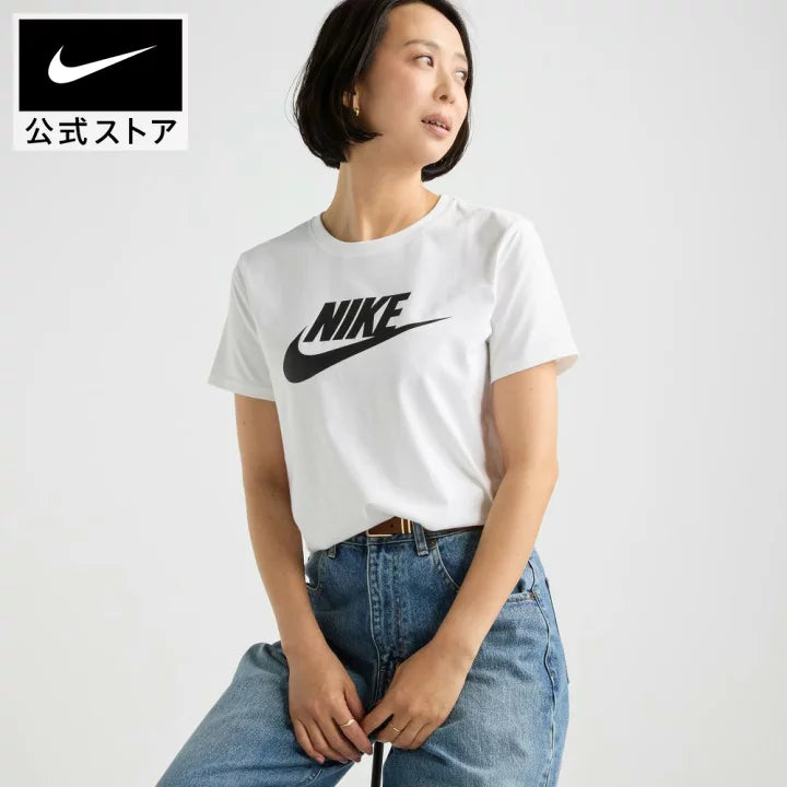 Nike Sportswear Essential Tee