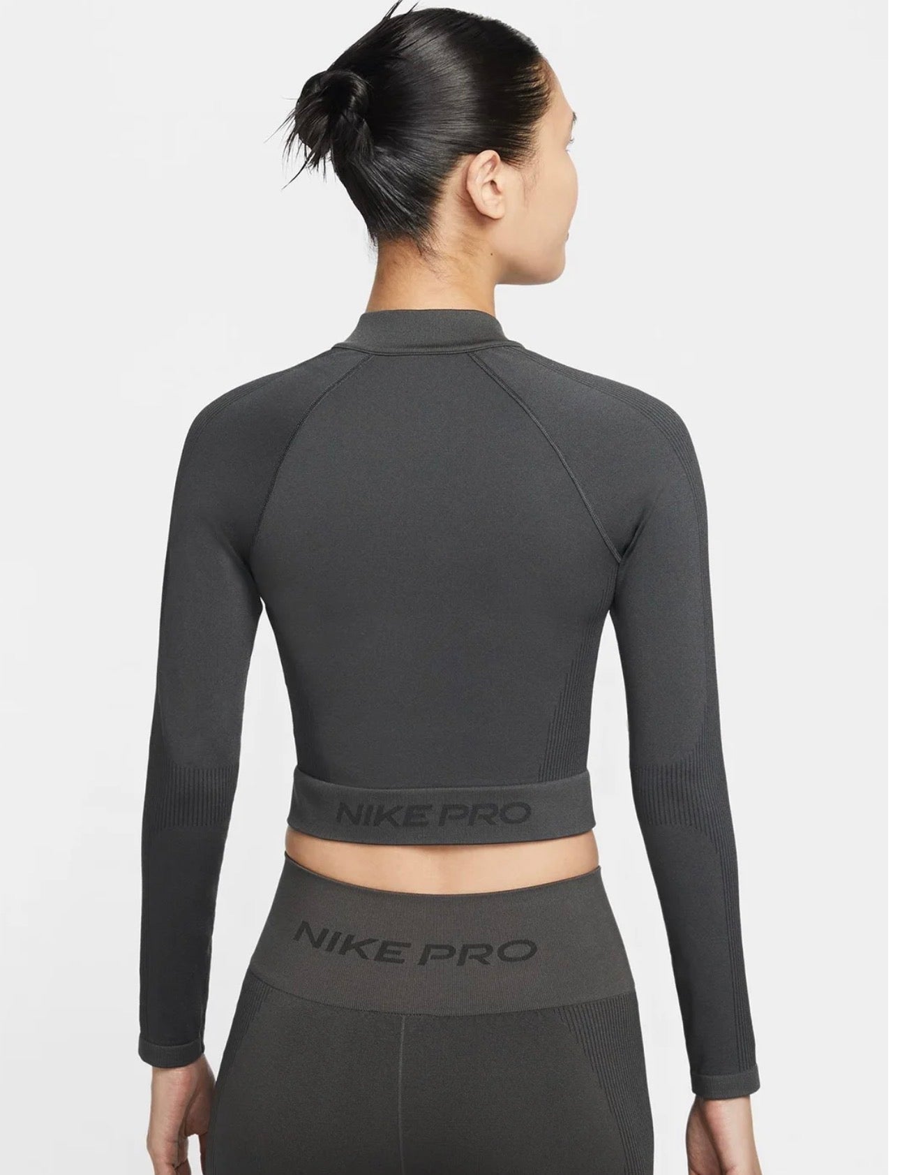 Nike Pro Sculpt Seamless Zip Jacket & Biker Shorts Set