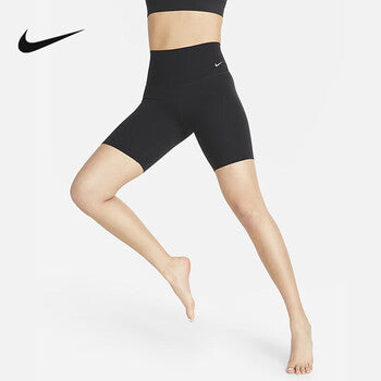 Nike WMN  Yoga Shorts | High Rise Shapewear