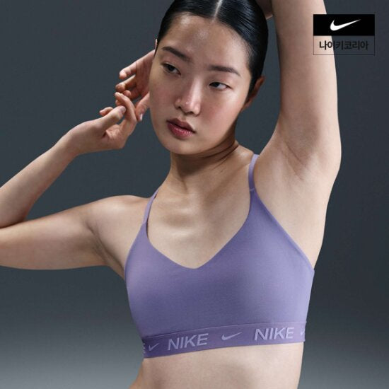 Nike Pro Women's  Padded Sports Bra