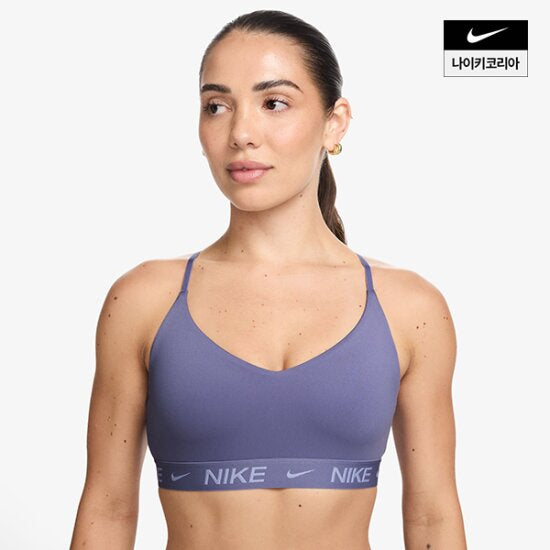 Nike Pro Women's  Padded Sports Bra