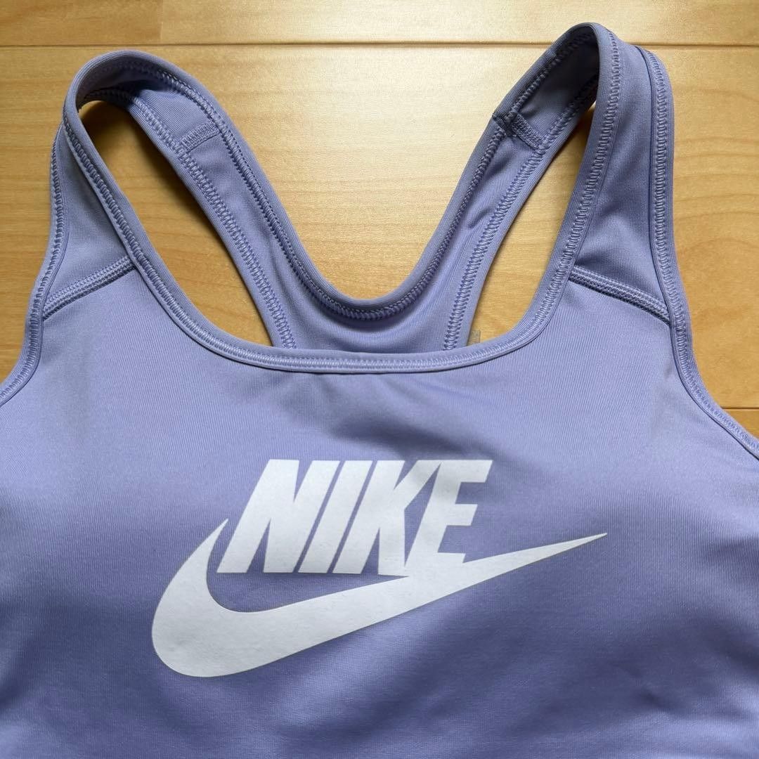 Nike Swoosh Sports  White Logo Bra