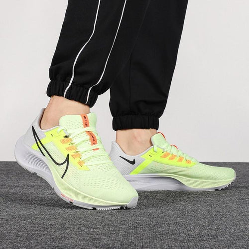 Nike Air Zoom Pegasus 38
